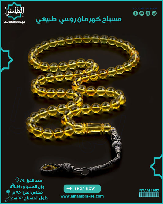 هدايا نسائية