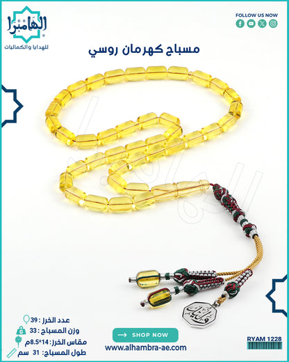 هدايا