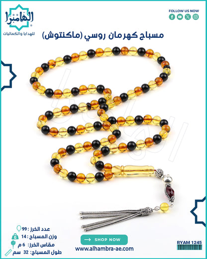 هدايا