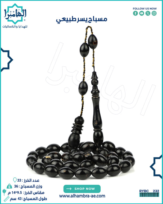 مرجان