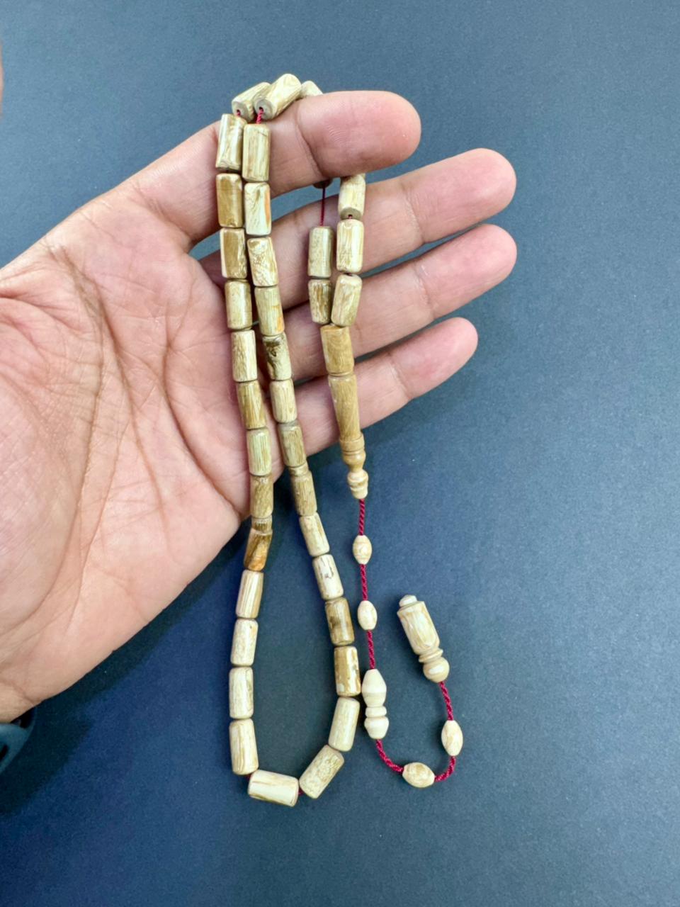مسباح يسر وردي