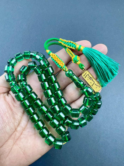 مسباح زعفران الماني