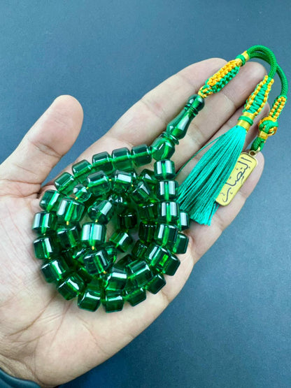 مسباح زعفران الماني