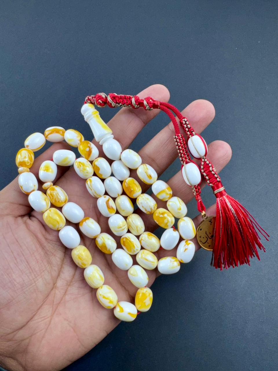 مسباح مستكة كهرماني