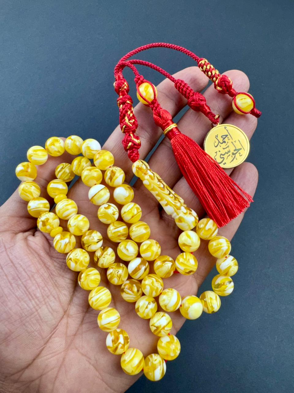 مسباح مستكة مشخط كهرماني