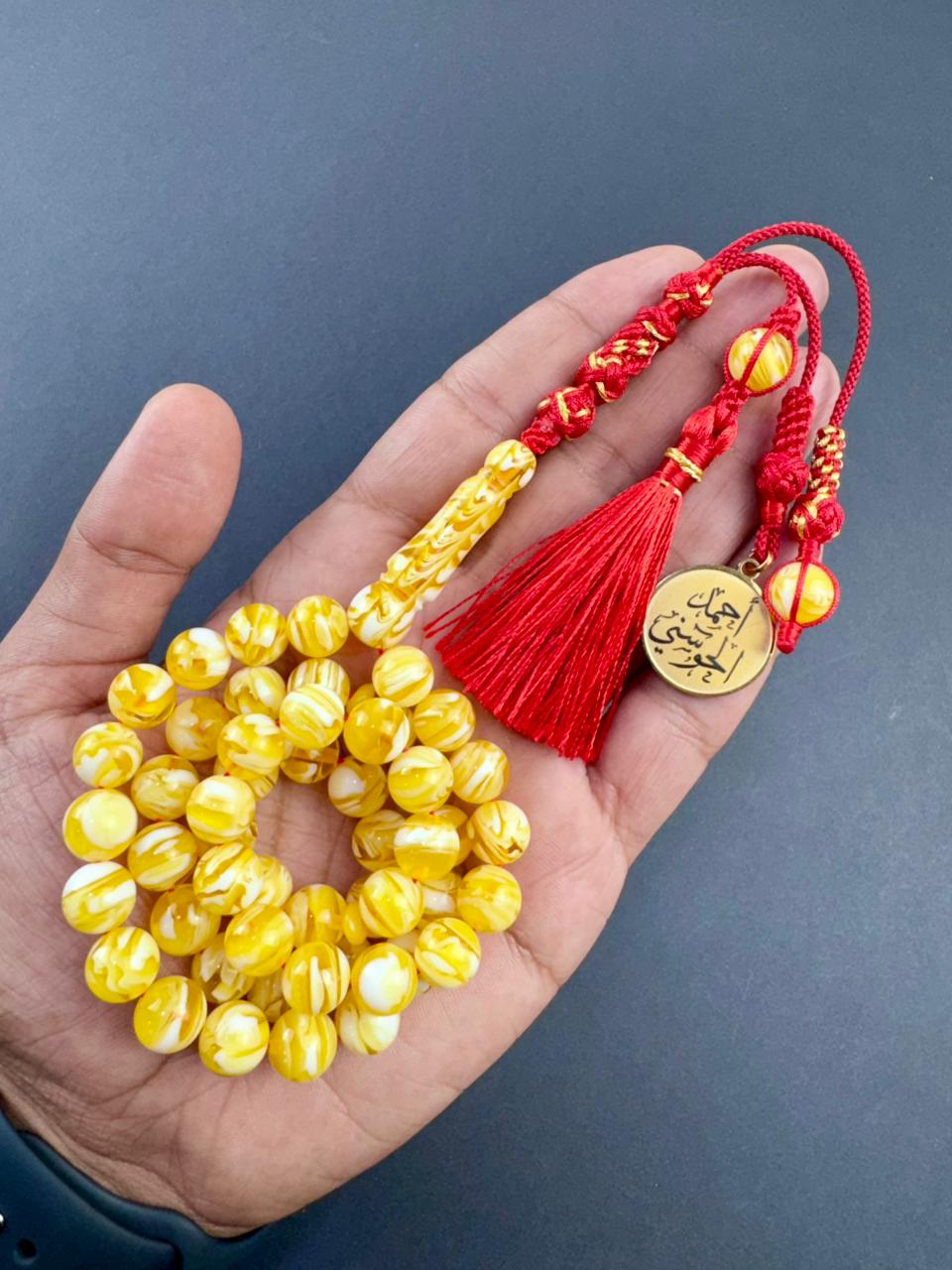 مسباح مستكة مشخط كهرماني