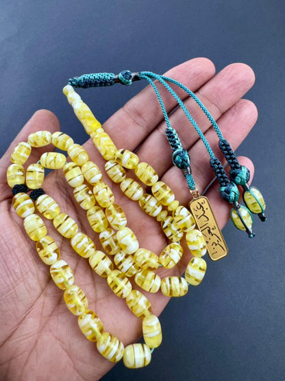 مسباح مستكة مشخط كهرماني