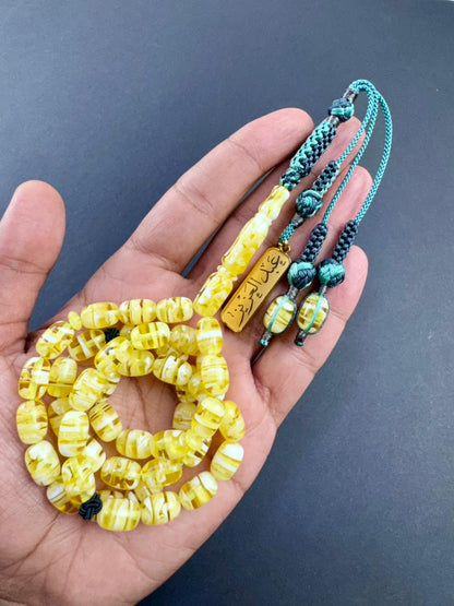 مسباح مستكة مشخط كهرماني