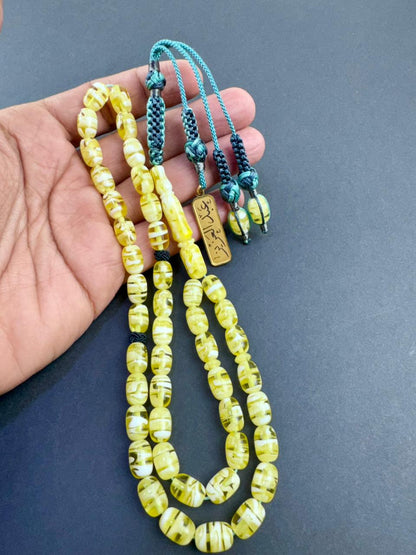 مسباح مستكة مشخط كهرماني