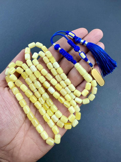 مسباح كهرمان كالينغرادي