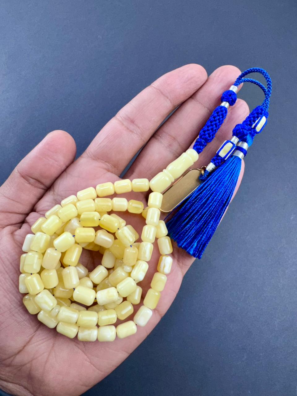 مسباح كهرمان كالينغرادي