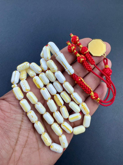 مسباح مستكة كهرماني