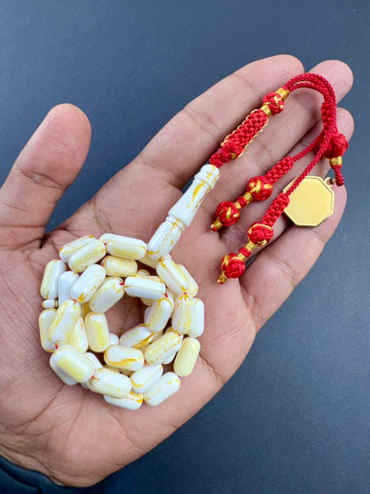 مسباح مستكة كهرماني