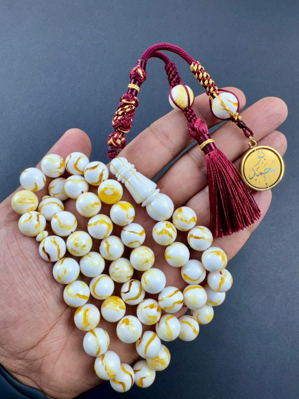 مسباح مستكة كهرماني