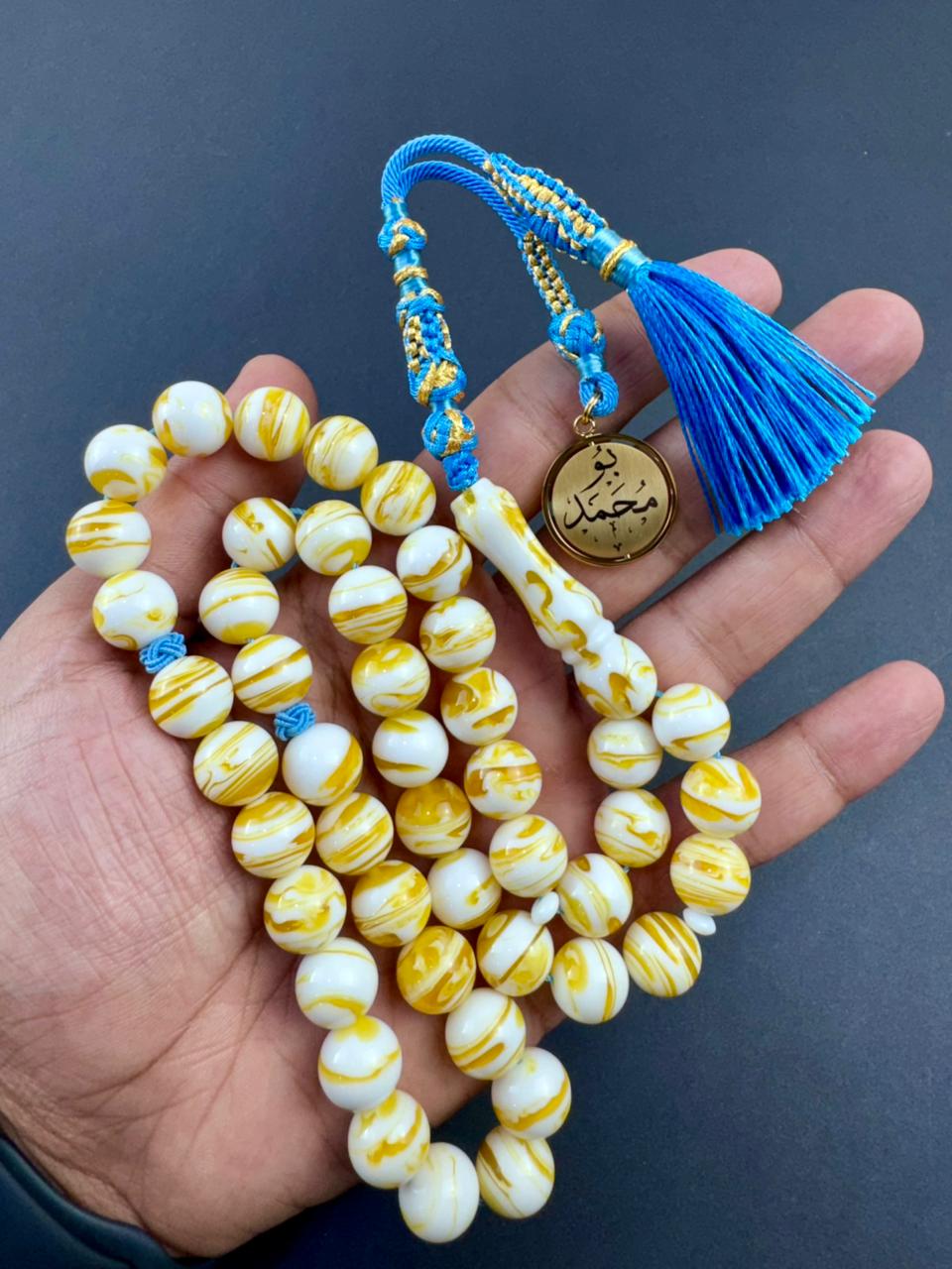 مسباح مستكة مشخط كهرماني