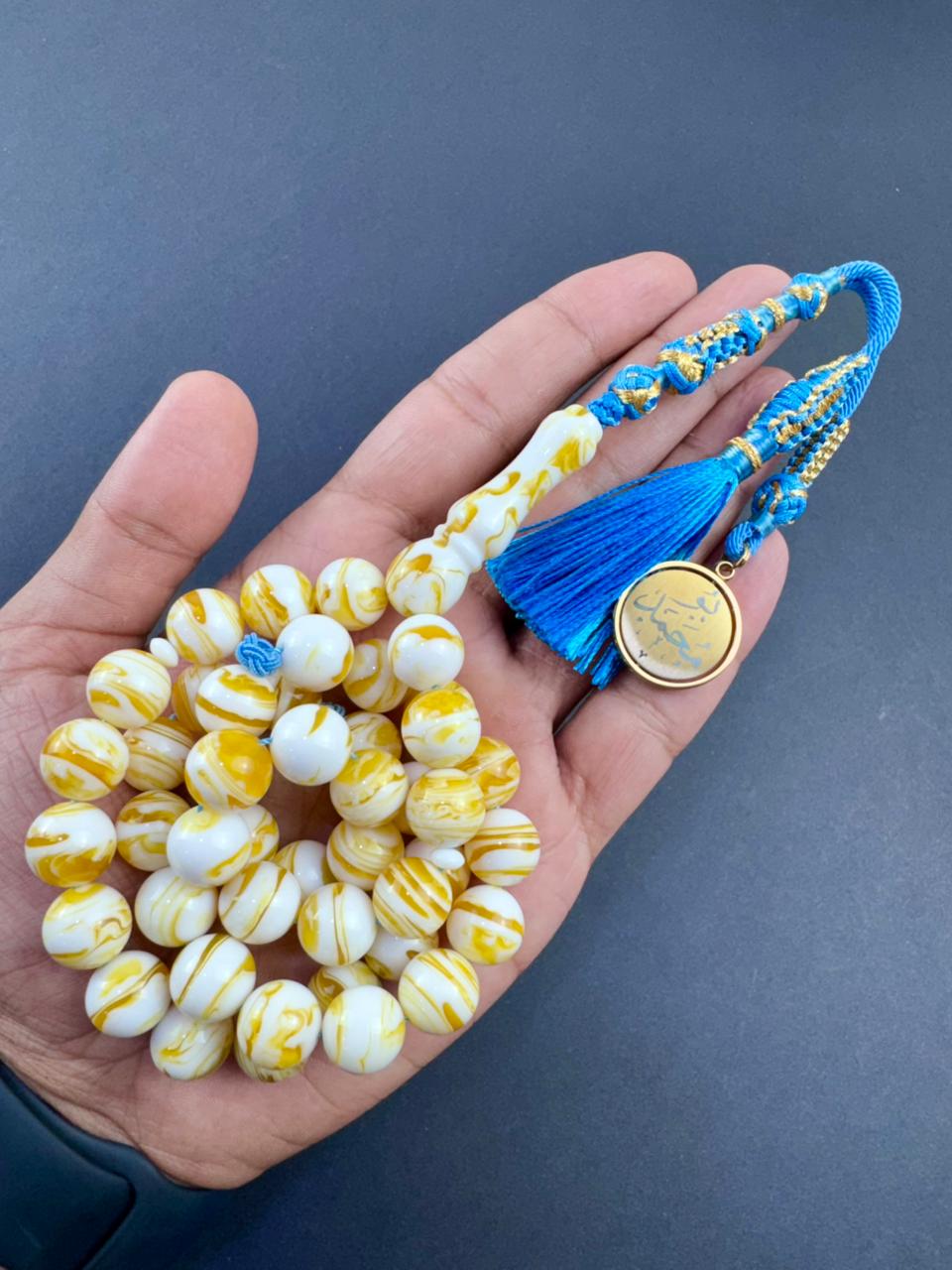 مسباح مستكة مشخط كهرماني