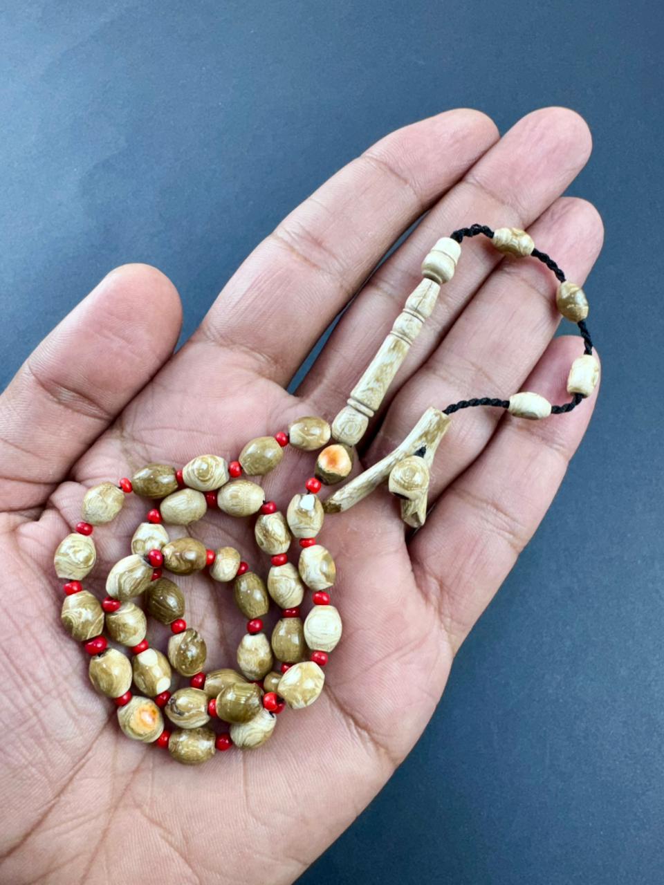 مسباح يسر وردي