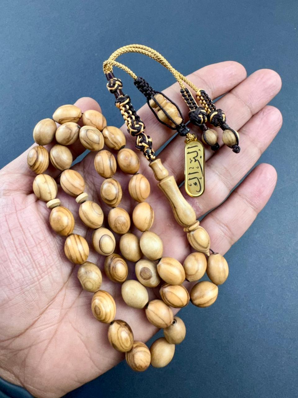مسباح خشب الزيتون