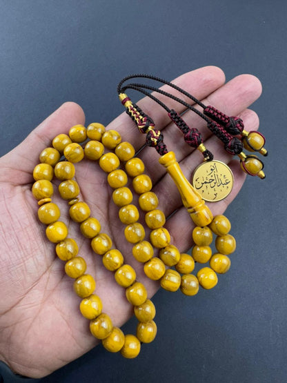 مسباح فاتوران