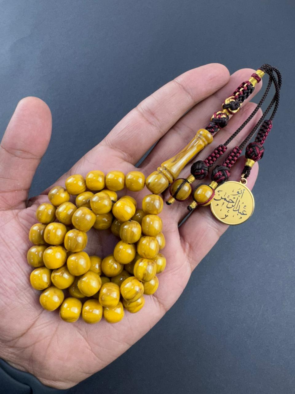 مسباح فاتوران