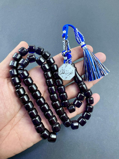 مسباح زعفران الماني