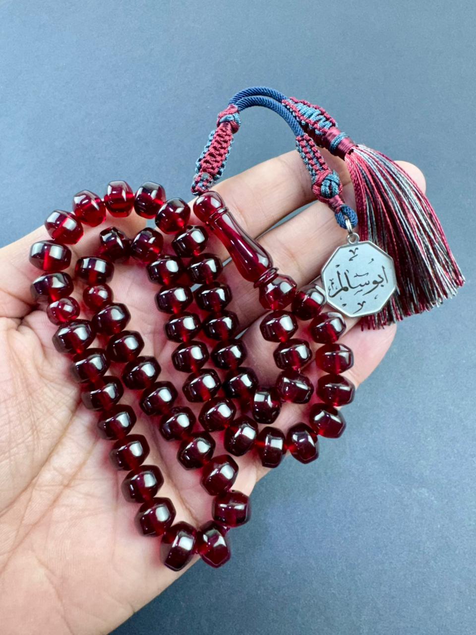 مسباح زعفران الماني