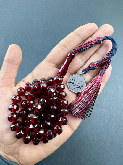 مسباح زعفران الماني