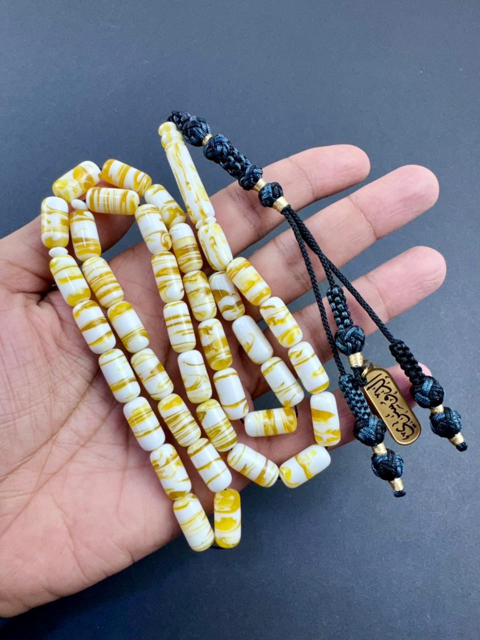 مسباح مستكة مشخط كهرماني