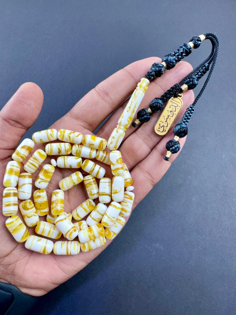 مسباح مستكة مشخط كهرماني