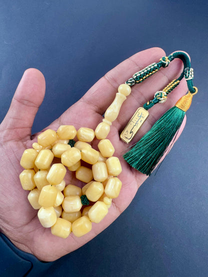 مسباح مستكة عطري