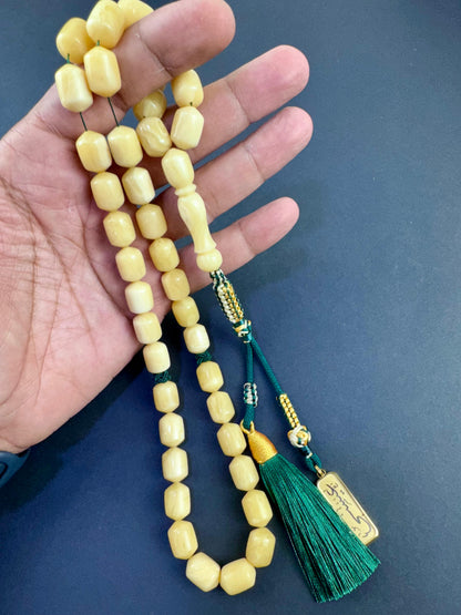 مسباح مستكة عطري