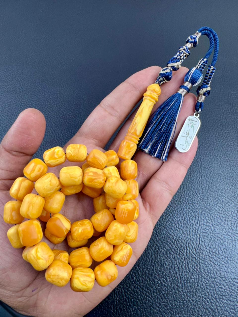 مسباح بودرة الكهرمان