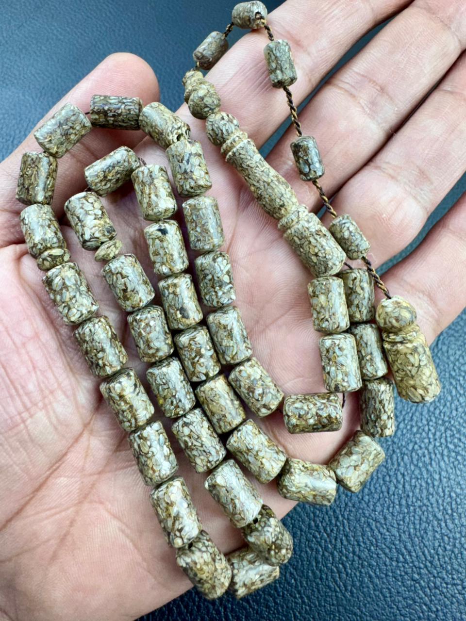 مسباح اليانسون