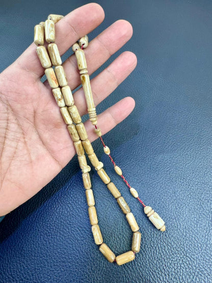مسباح يسر وردي