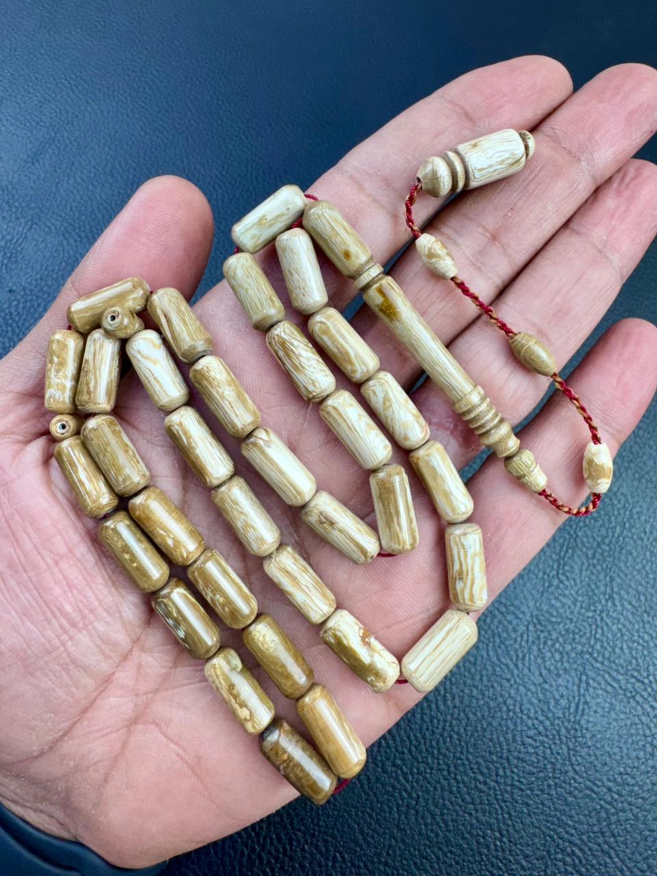 مسباح يسر وردي