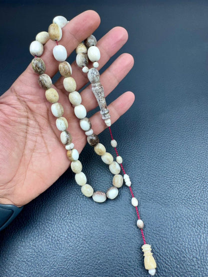مسباح قرن الغزال
