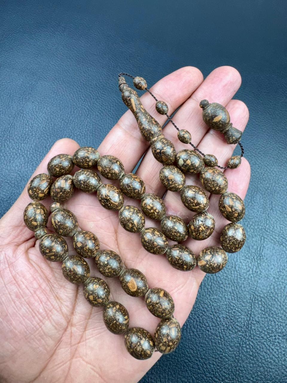 مسباح الدارسين