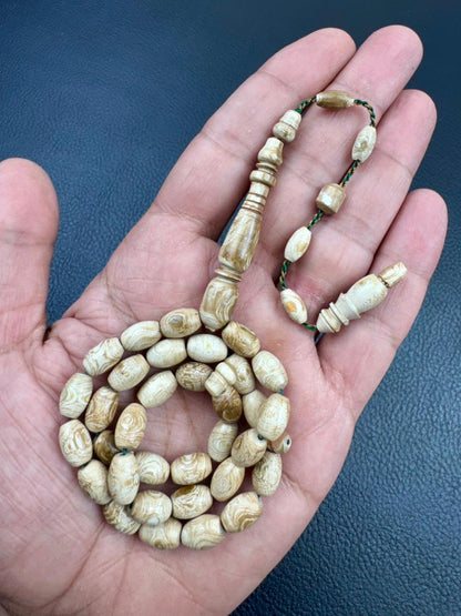 مسباح يسر وردي