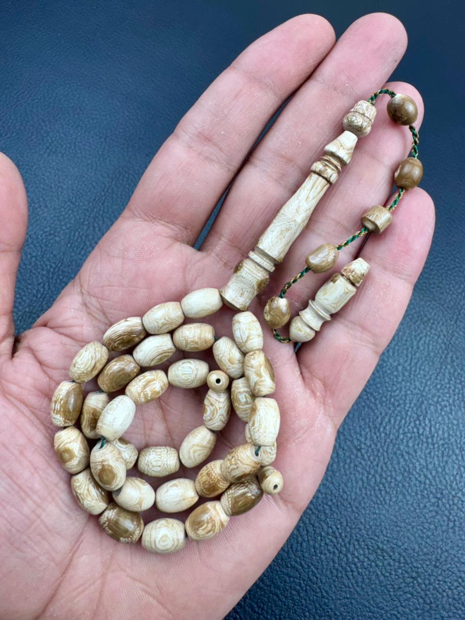 مسباح يسر وردي