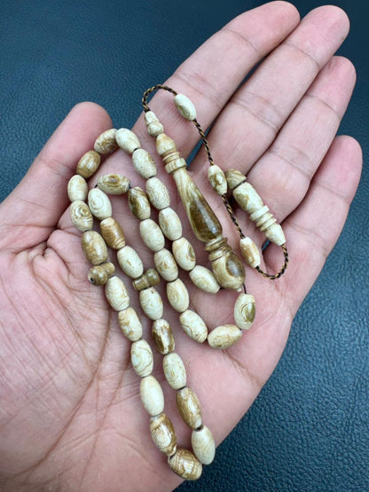 مسباح يسر وردي