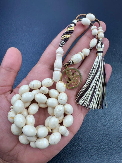 مسباح بودرة الكهرمان