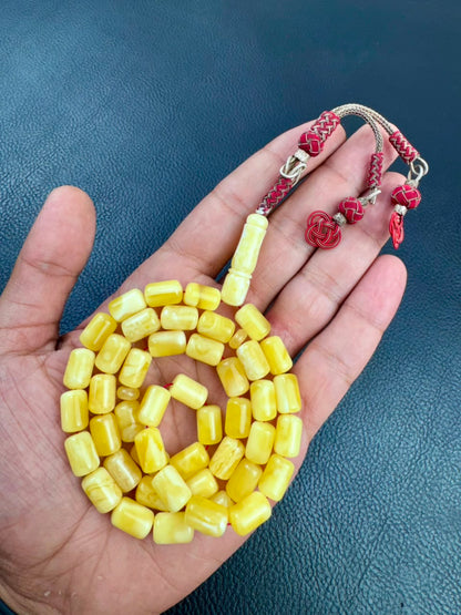 مسباح كهرمان كالينغرادي