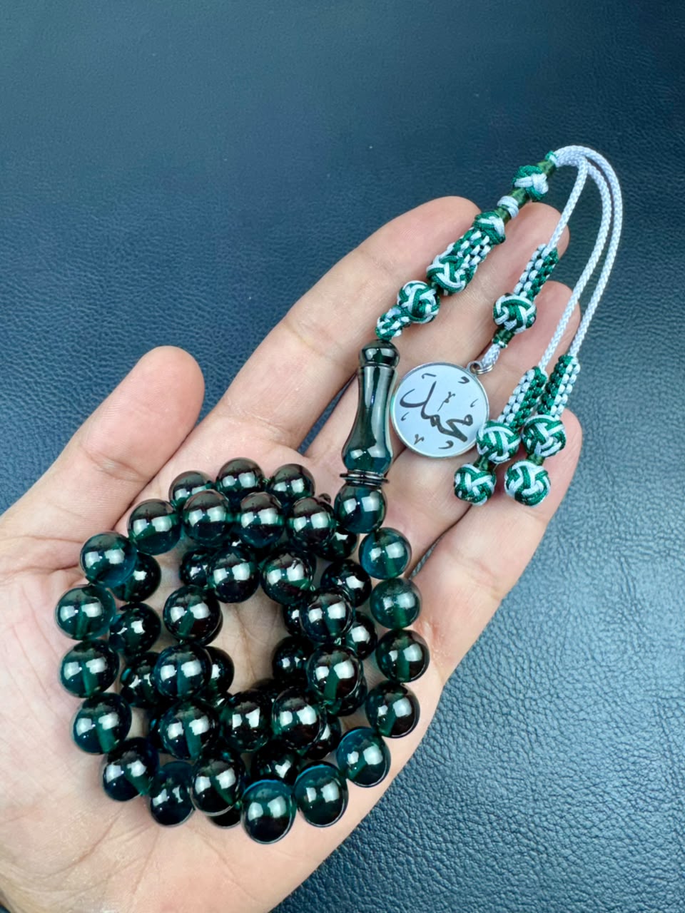 مسباح زعفران
