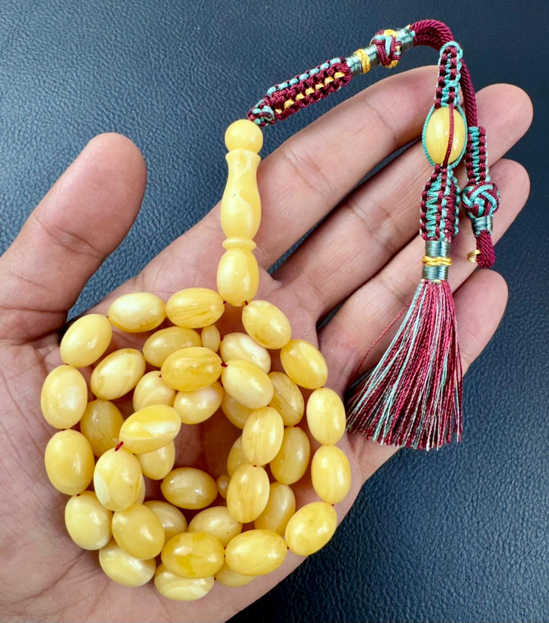 مسباح مستكة عطري