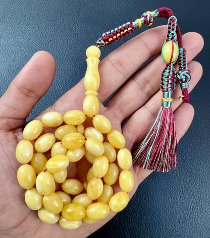 مسباح مستكة عطري