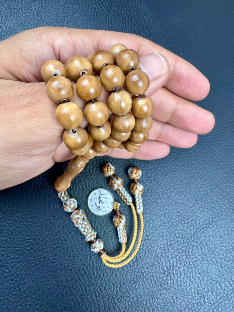 مسباح ثمرة الكوك