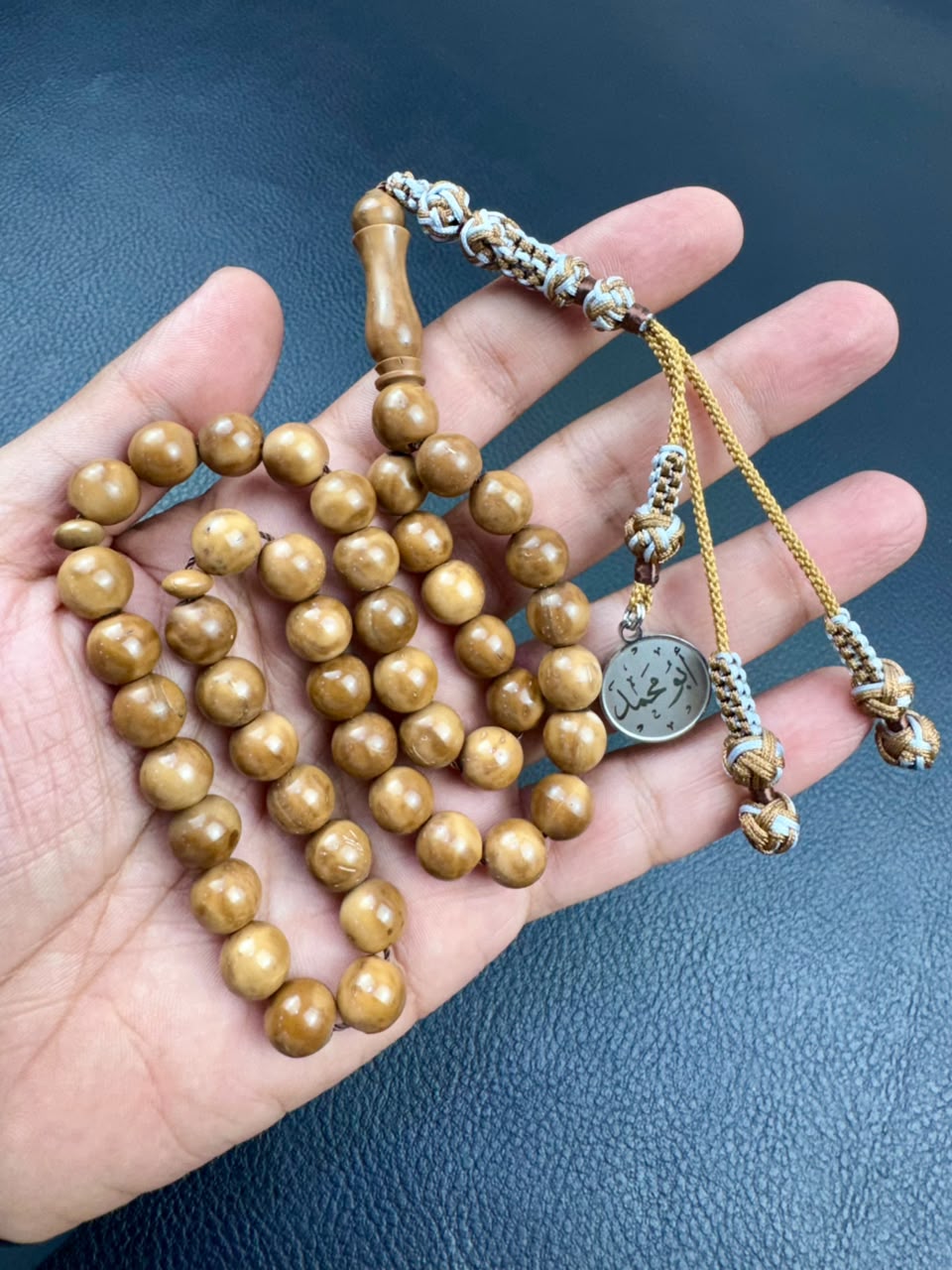 مسباح ثمرة الكوك