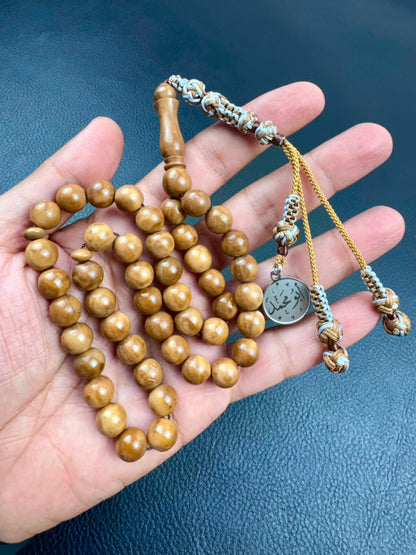 مسباح ثمرة الكوك