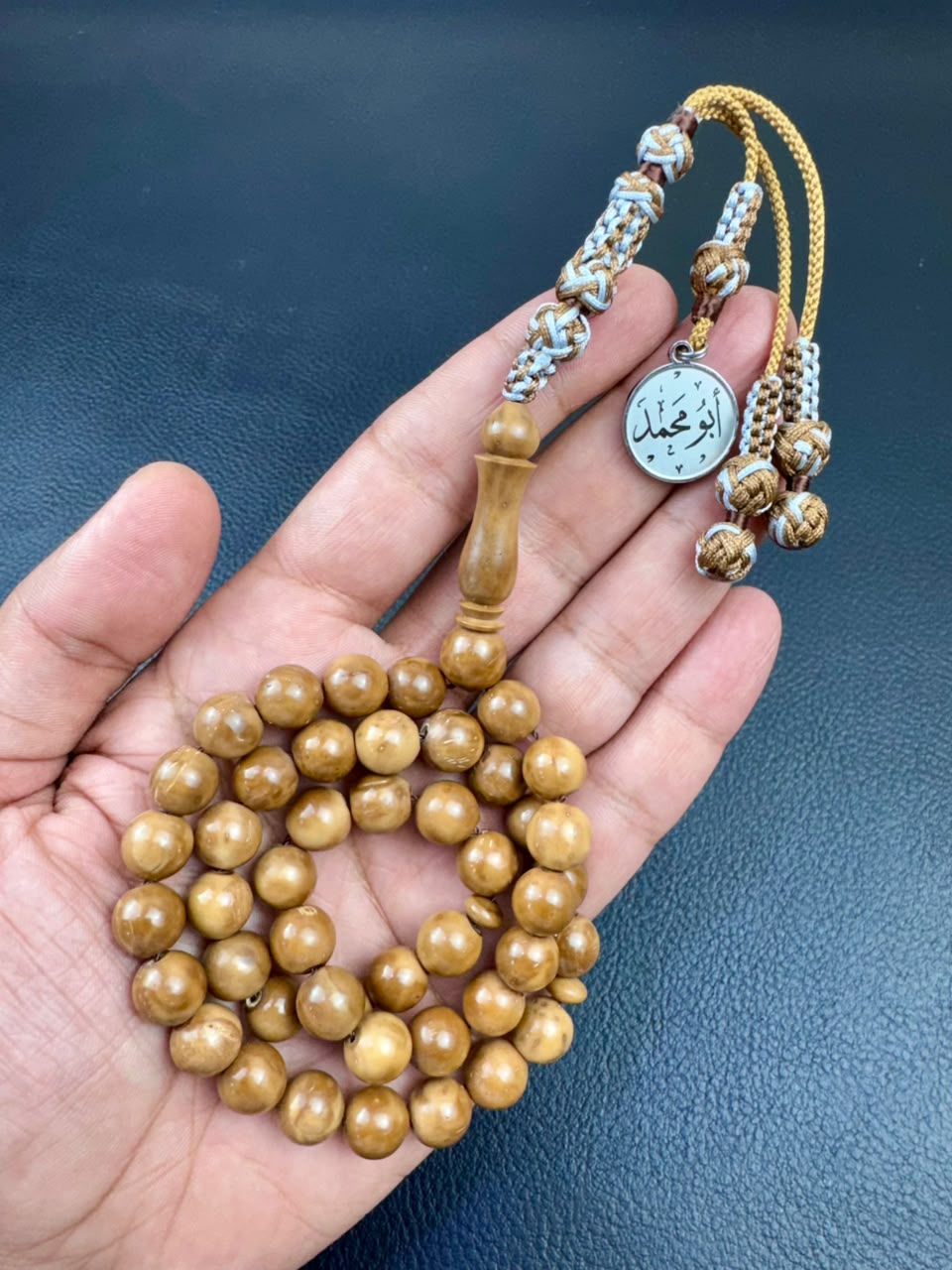 مسباح ثمرة الكوك