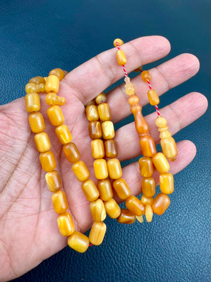 مسباح قرن الجاموس